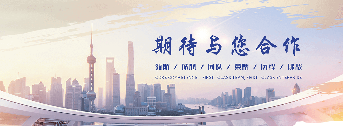 新绛 工程抗震支架哪家专业
